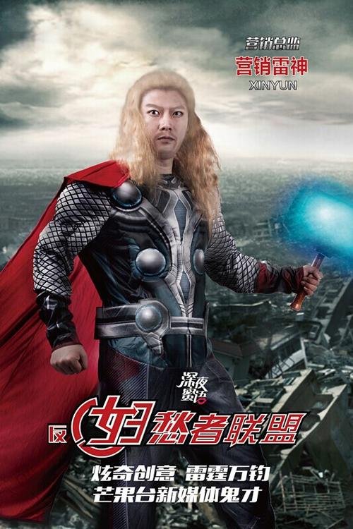 宇都宮大学ElectronicEngineeringDegreeCertificate